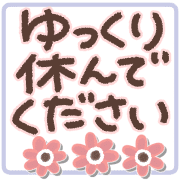 037