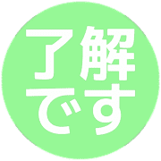 267