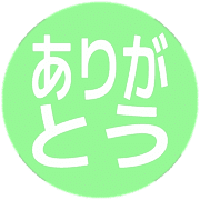 280