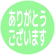 281