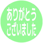 282