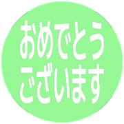 289