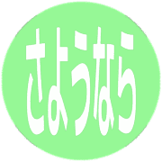 301