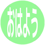 303