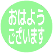 304