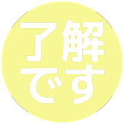 267