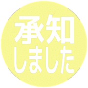 268