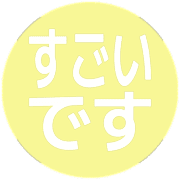 275