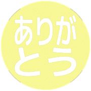 280