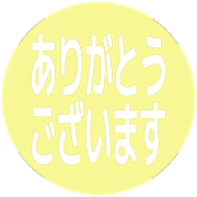 281