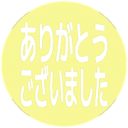 282