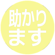 284