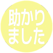 285