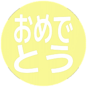 288
