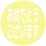 289