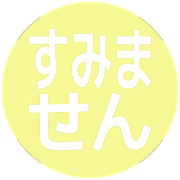 291