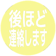 295