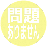 297