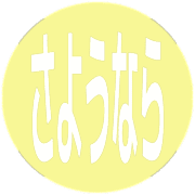 301