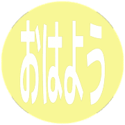303