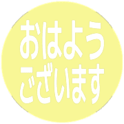 304