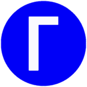 254