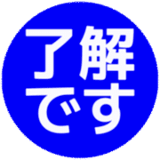 267