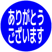 281