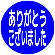 282