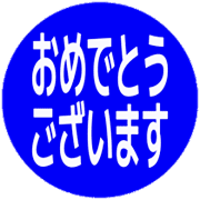 289