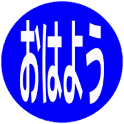 303