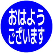 304