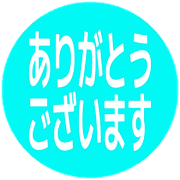 281