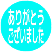 282