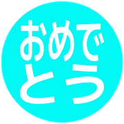 288
