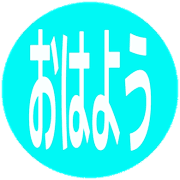 303