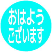304