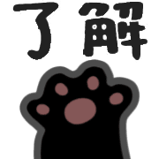 012