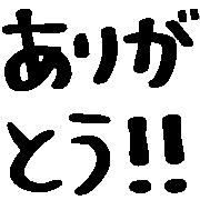 025