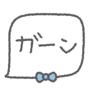 025