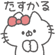 025