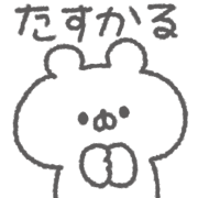 025