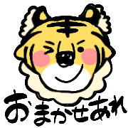 013