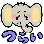 014