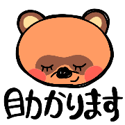015
