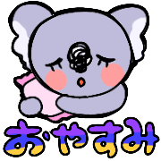 025