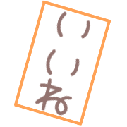 019