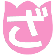 061