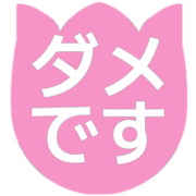 271