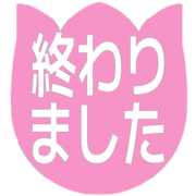 273